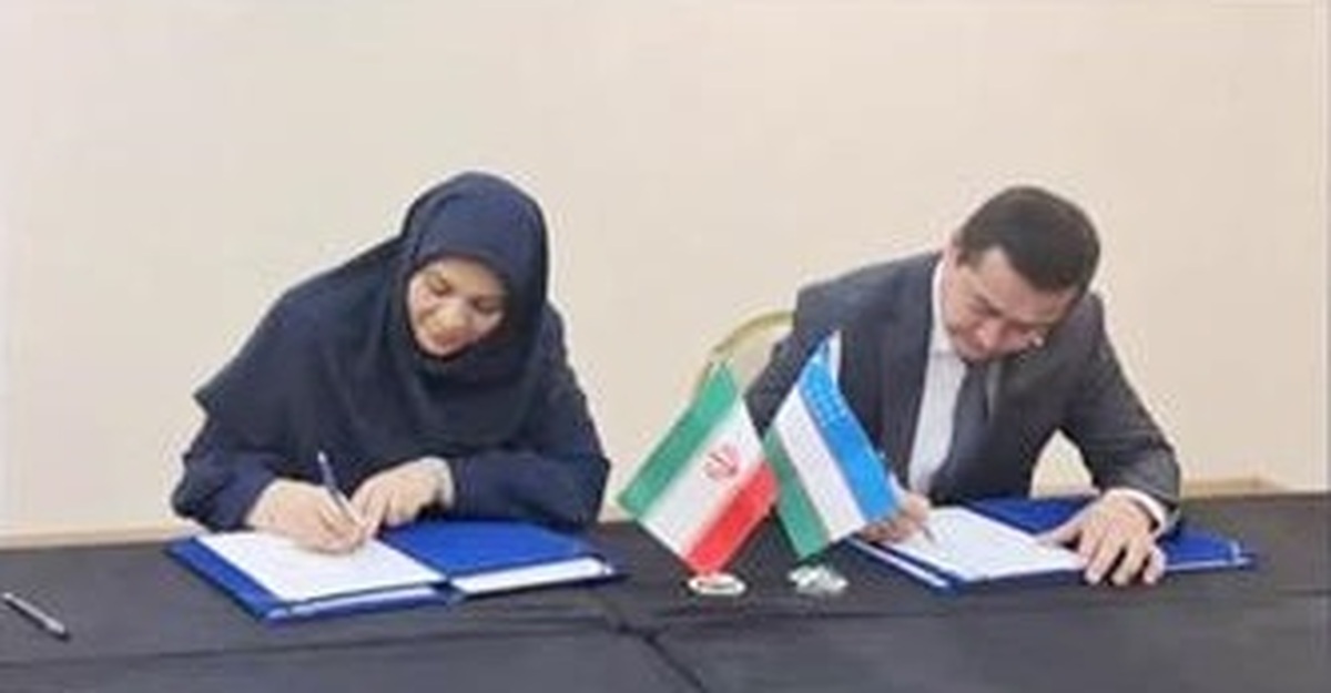 امضای یادداشت تفاهم همکاری میان مرکز ملی تأیید صلاحیت ایران و مرکز تأیید صلاحیت ازبکستان