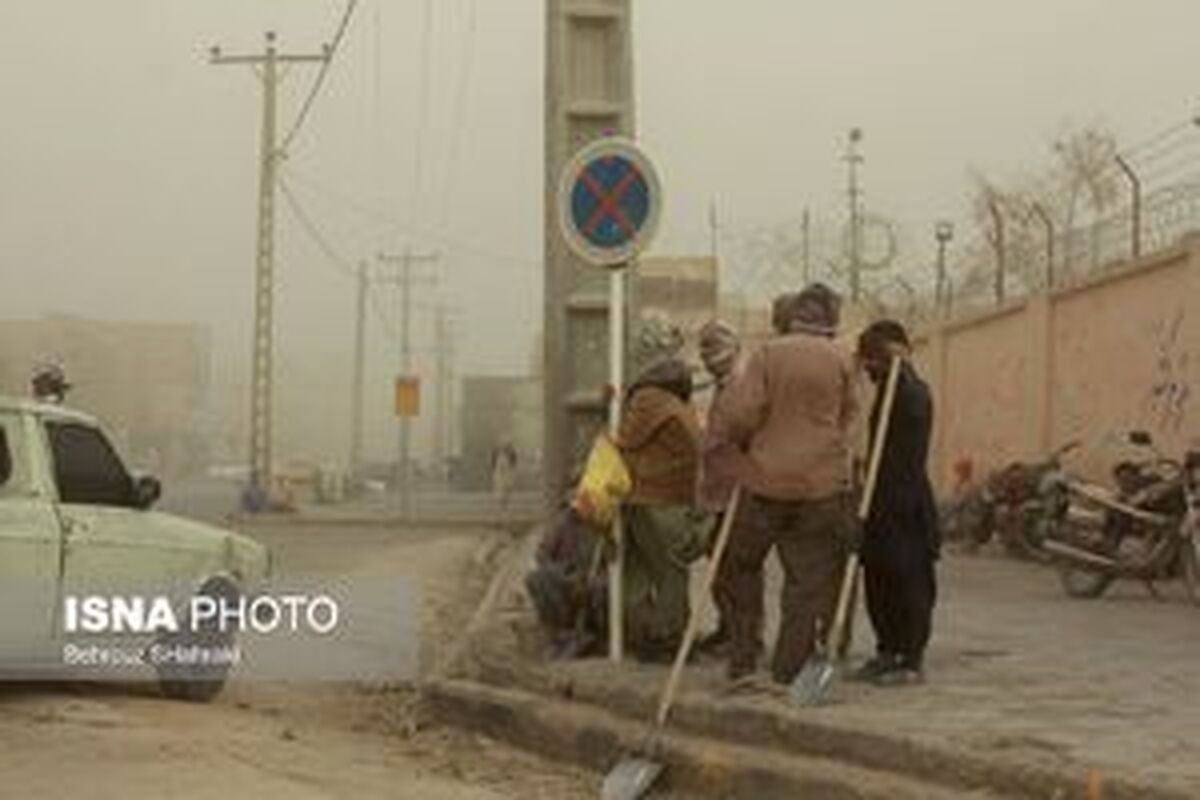 پیش‌بینی ۵ روزه هواشناسی اعلام شد