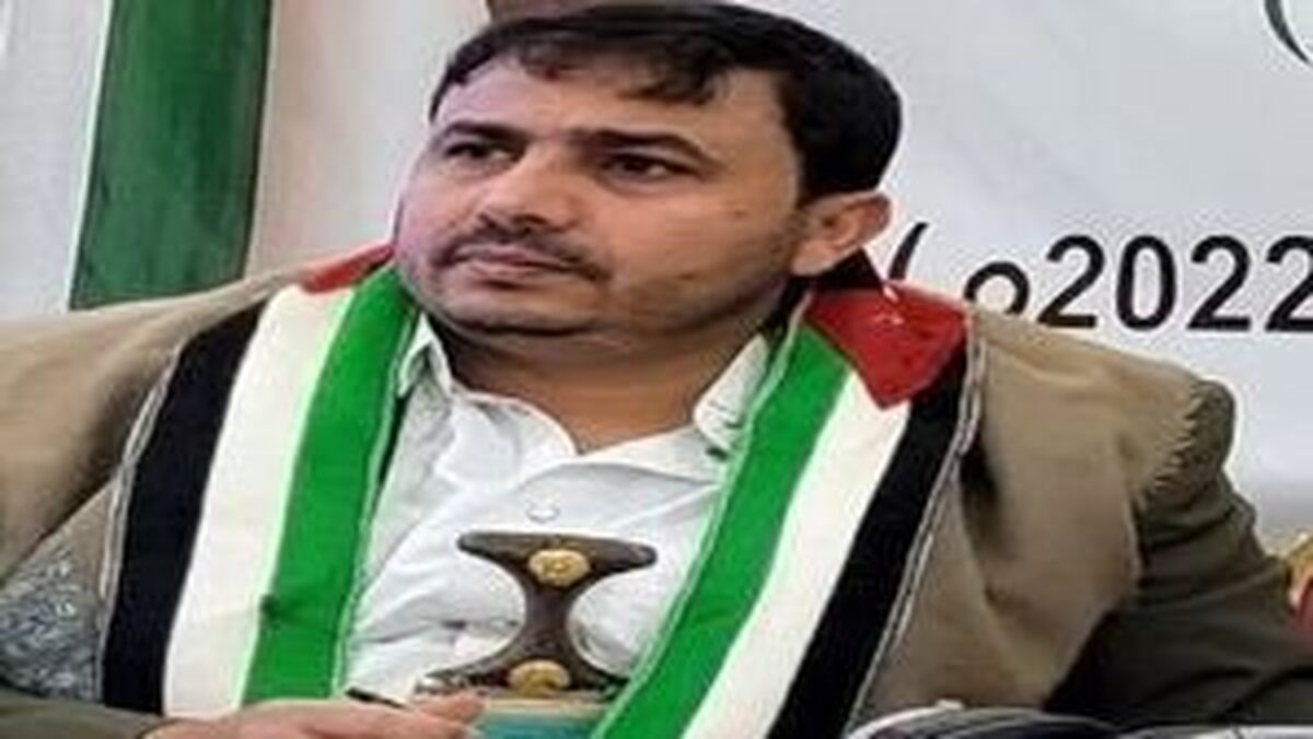 انصارالله: تحریم‌ها علیه یمن در خدمت اهداف صهیونیستی است