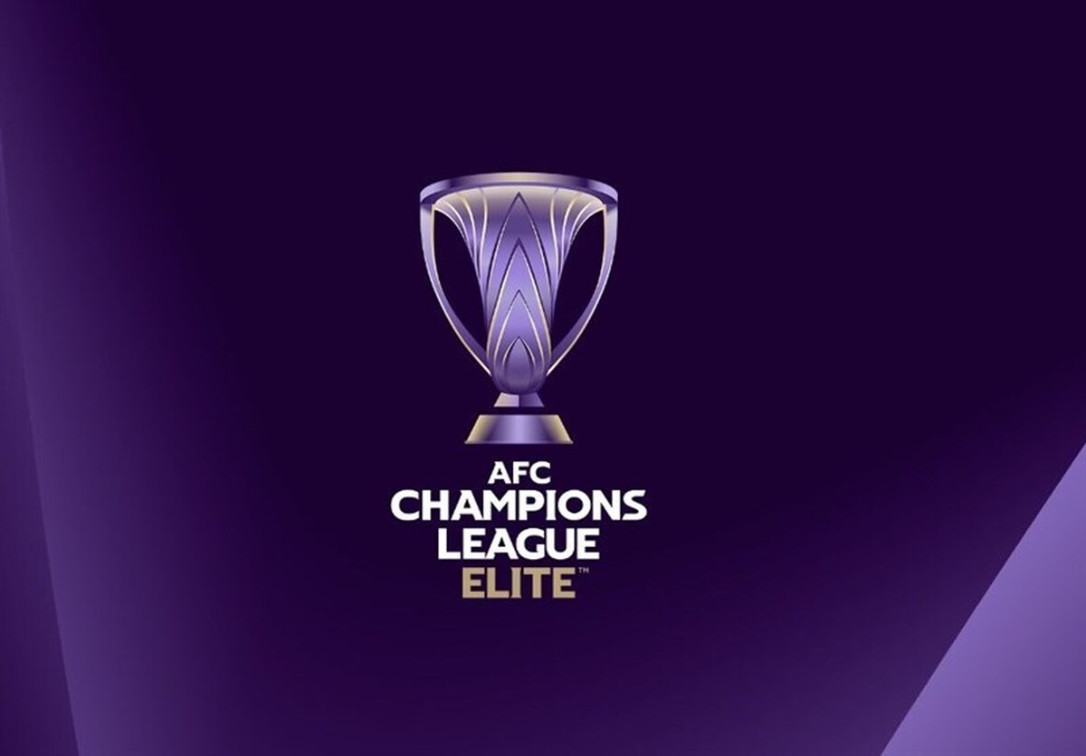 سهمیه ایران در فصل آینده لیگ نخبگان آسیا یک + یک است