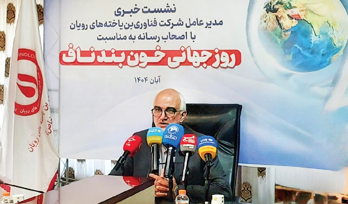 تحقق درمان فلج مغزی و آرتروز با سلول‌های بنیادی خون بند ناف