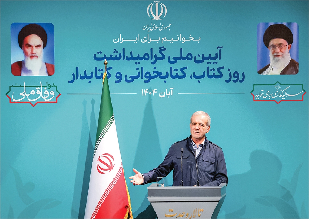 پزشکیان: مدیران بی‌دانش ما بر سر سمت‌ها می‌جنگند!