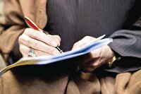 آشوب نژادی در قبیله اصلاحات