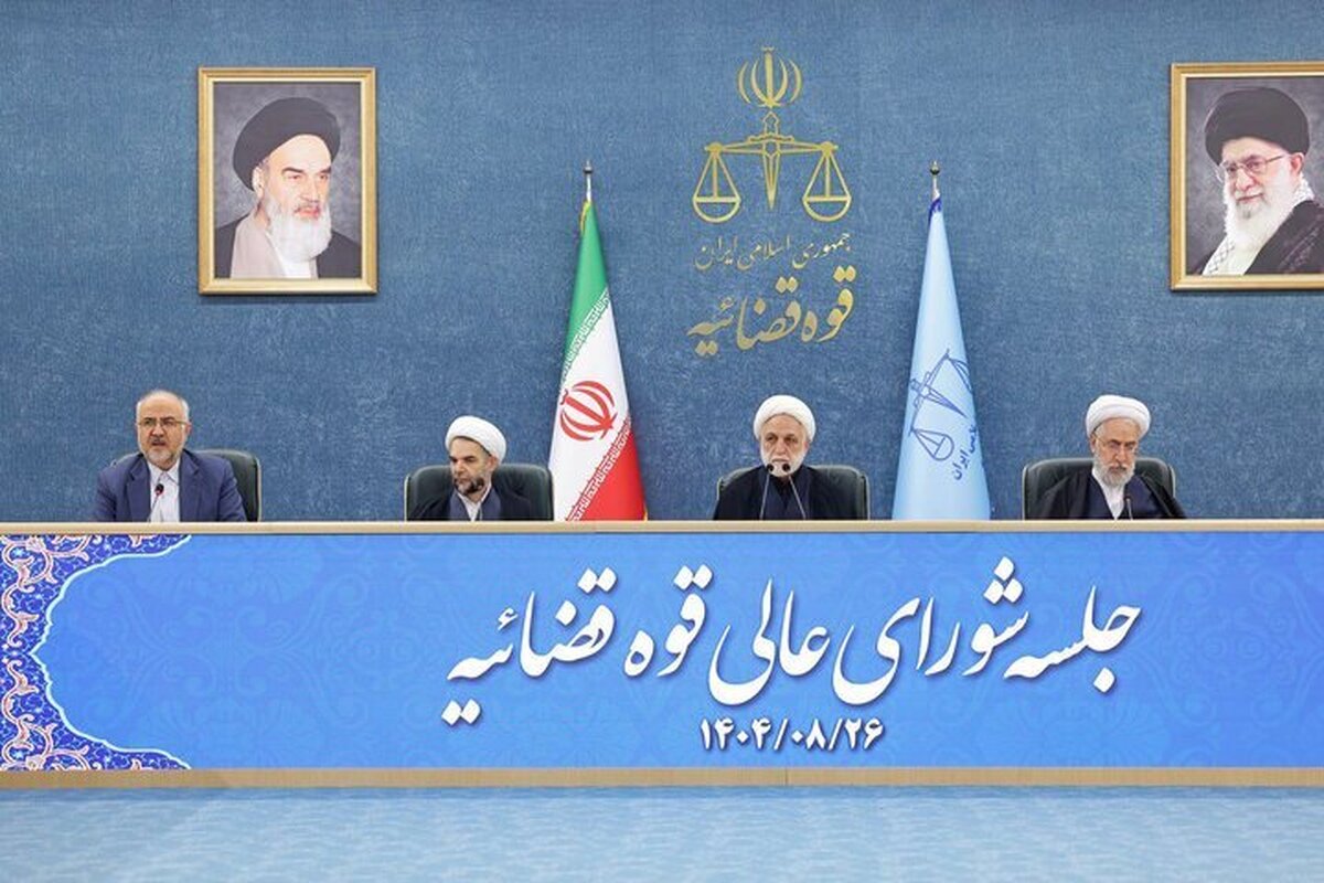 دستور پیگیری جنایات آمریکا در تجاوز ۱۲ روزه به ایران