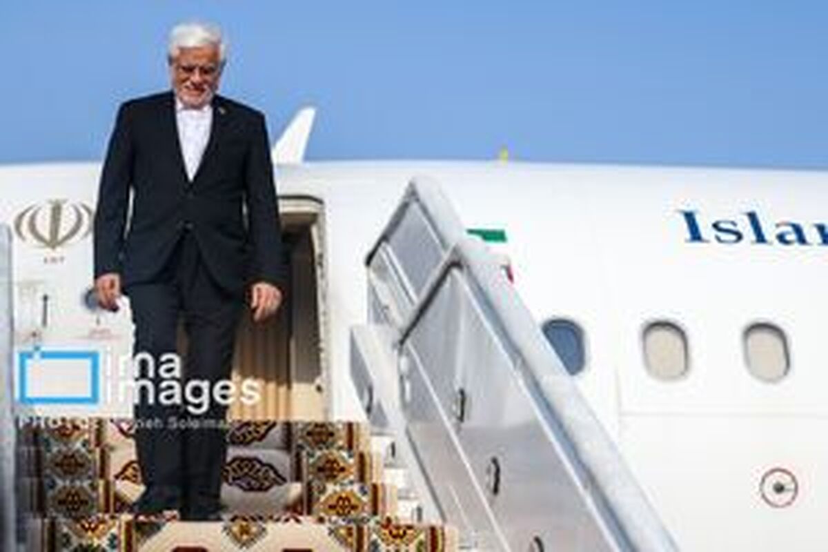 عارف وارد مسکو شد