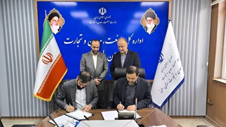 حمایت مالی بی‌سابقه از واحدهای صنعتی و صنفی البرز با تسهیلات ترجیحی