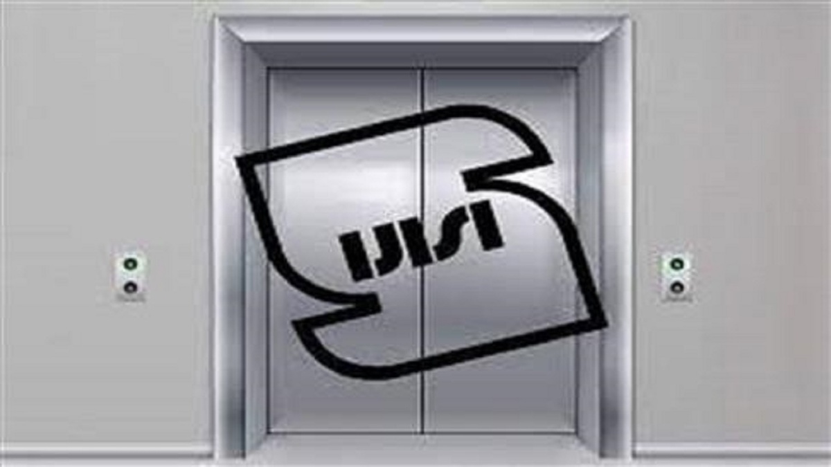 رشد ۱۵.۵ درصدی صدور گواهی ایمنی آسانسور در البرز