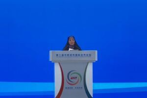 حلقه اتصال چین به اروپا از مسیر ایران تکمیل می‌شود