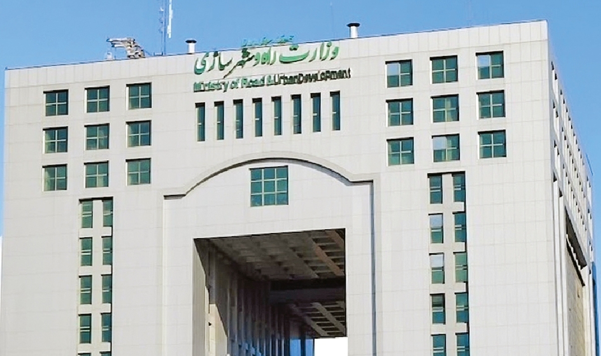 فرار رو به جلو وزارت راه و شهرسازی
