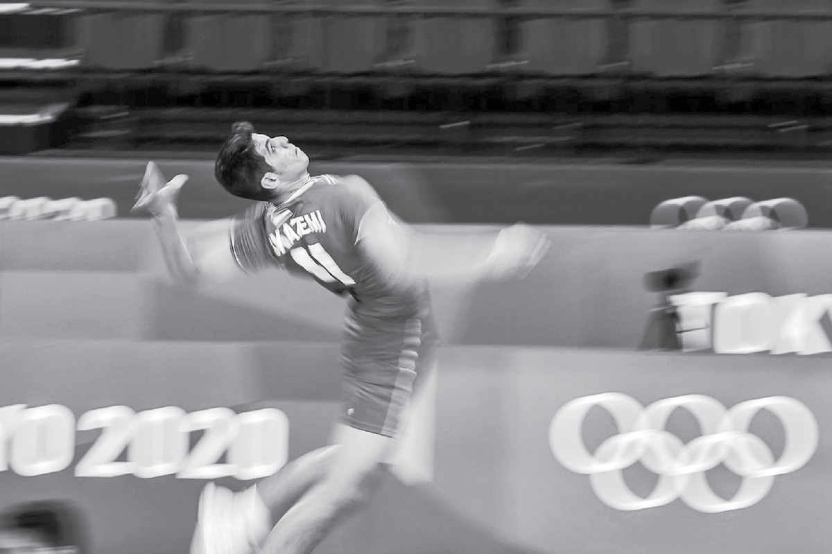 شروعی در سایه یک ستاره