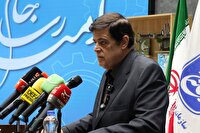 جهش تولید در کارخانه آلومینیوم اراک با سرمایه‌گذاری ۲۰ هزار میلیارد تومانی