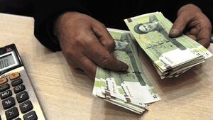 ابلاغ قانون جدید پاداش مدیران دولتی