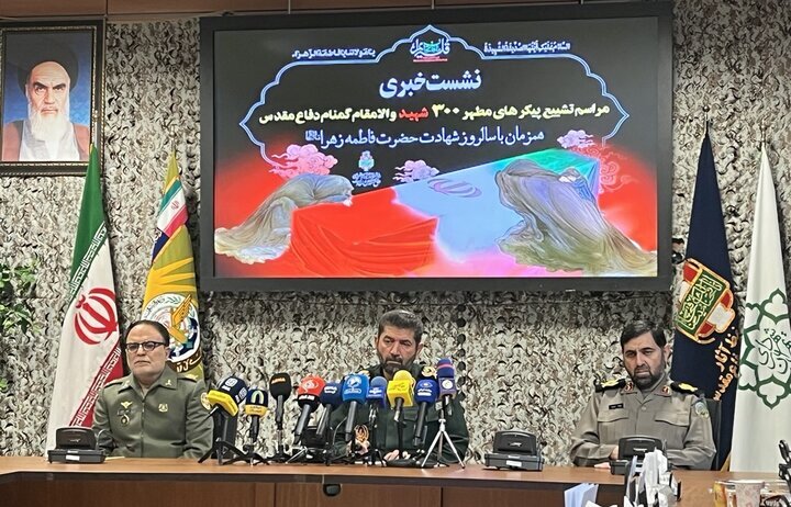 تشییع ۳۰۰ شهید گمنام در روز شهادت حضرت زهرا(س)؛ تهران، میزبان ۱۰۰ شهید