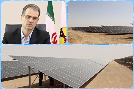 اصفهان پرچم‌دار بی‌رقیب انرژی خورشیدی کشور