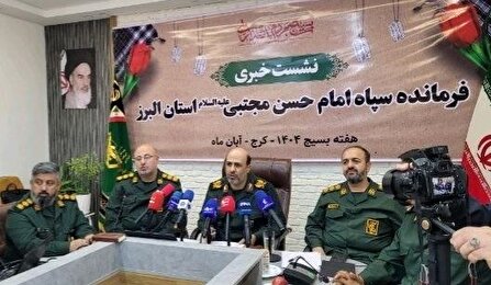 بسیج الگویی موفق برای آزادی‌خواهان جهان است