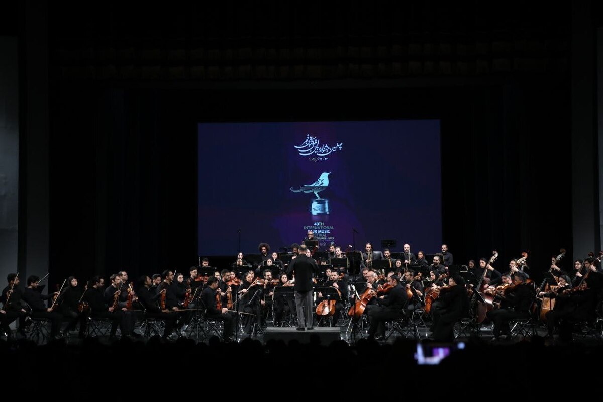 اختصاص طرز تازه نهم به غزلیات سعدی/ گروه سور «عشقِ سعدی» را به تالار رودکی می‌آورد