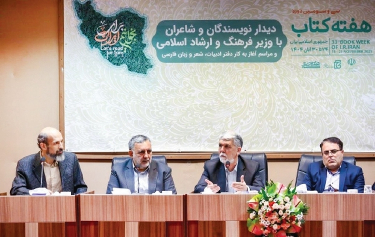 باید به دیپلماسی ادبی بیشتر توجه کنیم