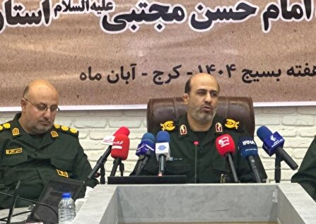 هفته بسیج در  استان البرز با اجرای ۸۴۴۶ برنامه آغاز می‌شود