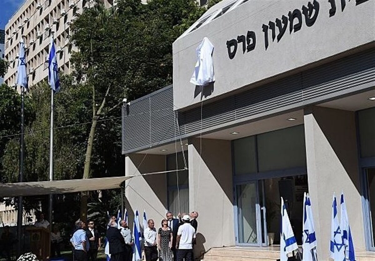 کشف بسته مشکوک در دفتر بنیامین نتانیاهو