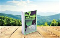 «نقشه‌ها» جهان را نشان می‌دهند نه مسیر درون را