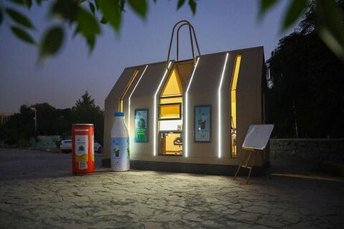 فعالیت مجدد خانههای بازیافت در سطح کلانشهر کرج