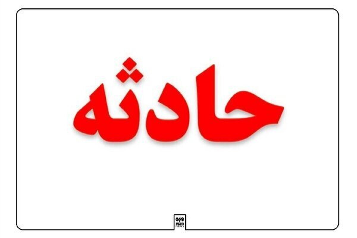 نجات از خودرو در بلوار جمهوری با موفقیت انجام شد