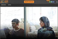 اکران «زن و بچه» روستایی در جشنواره رژیم صهیونیستی