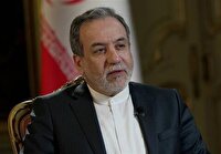 بمب اتم ما توانایی نه گفتن به قدرت‌هاست