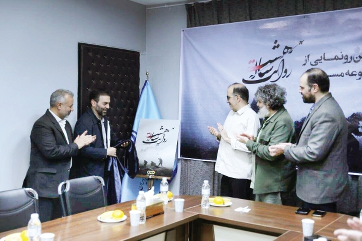 «روایت هشت ساله» نگاهی ۳۶۰ درجه به جنگ و دفاع مقدس دارد