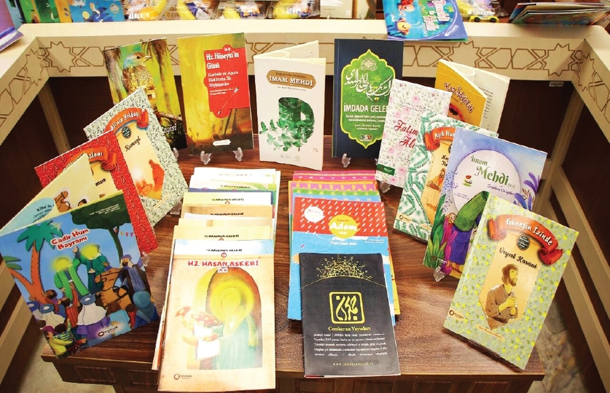 آثاری برای بسترسازی عصر ظهور و گسترش ادبیات مهدوی در جهان