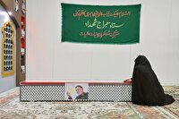 خوش به حال من که همسنگرت بودم