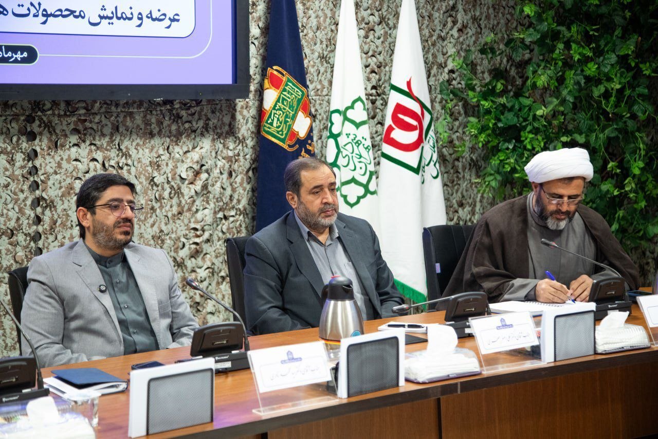 چهاردهمین جلسه شورای حمایت از تولیدات سینمایی دفاع مقدس برگزار شد