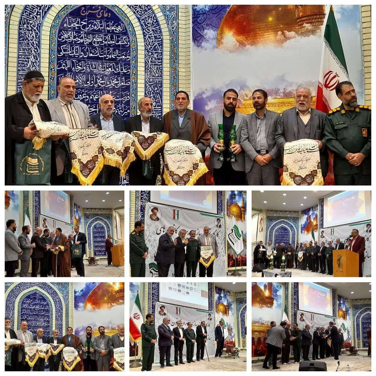 برگزاری نخستین دوره توانمندسازی مدیران کانونهای بسیج مداحان کشور
