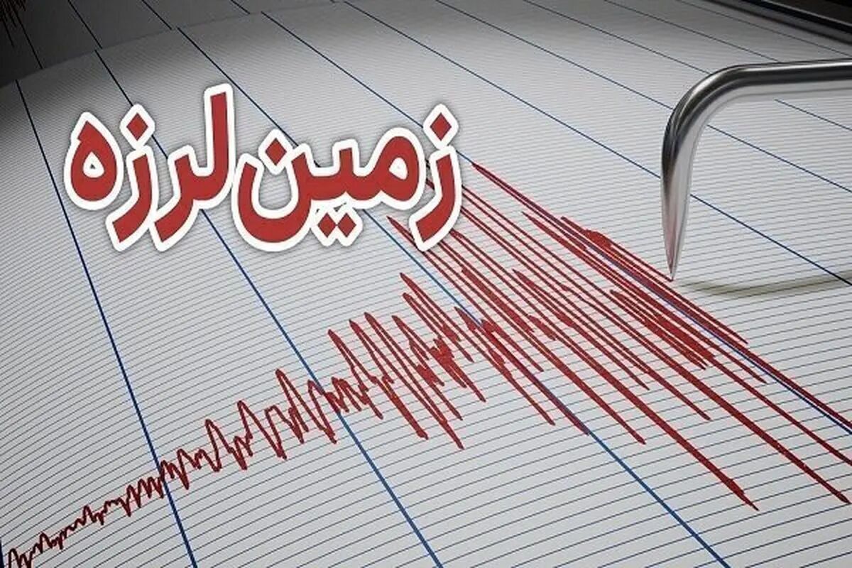 زلزله ۴.۴ ریشتری نهاوند را لرزاند