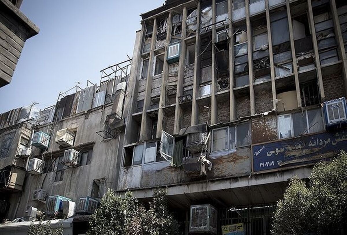 وضعیت ۱۱ ساختمان در مرکز تهران بحرانی است