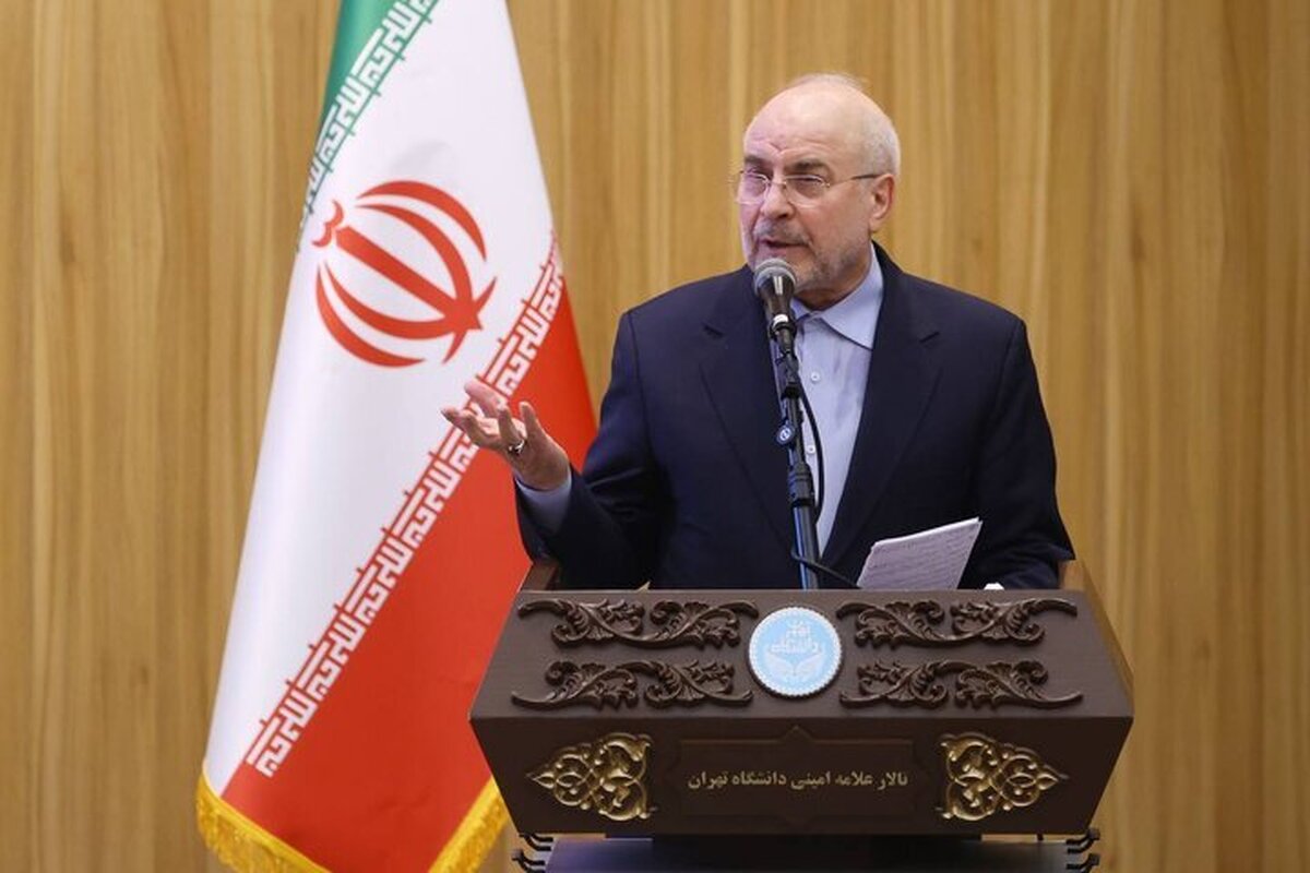 مجلس ۲۱ قانون متناسب با نیازهای اقتصادی کشور را تصویب کرد