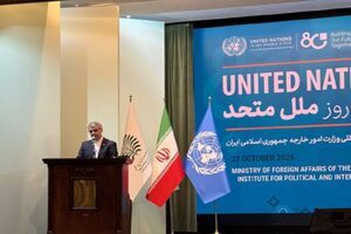 آمریکا و متحدان آن بزرگترین ناقضان منشور ملل متحد هستند
