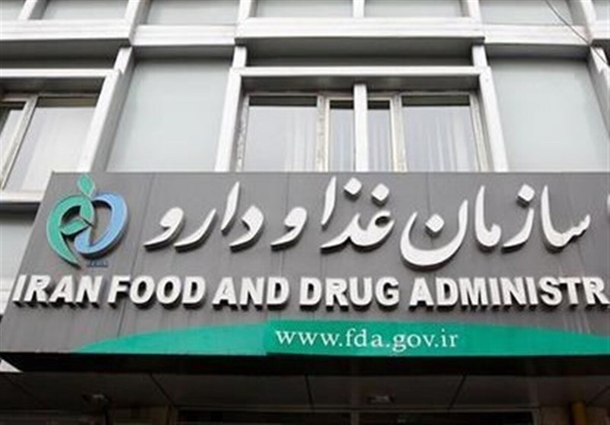سازمان غذا و دارو: از قارچ‌های خودرو در طبیعت به هیچ وجه استفاده نکنید