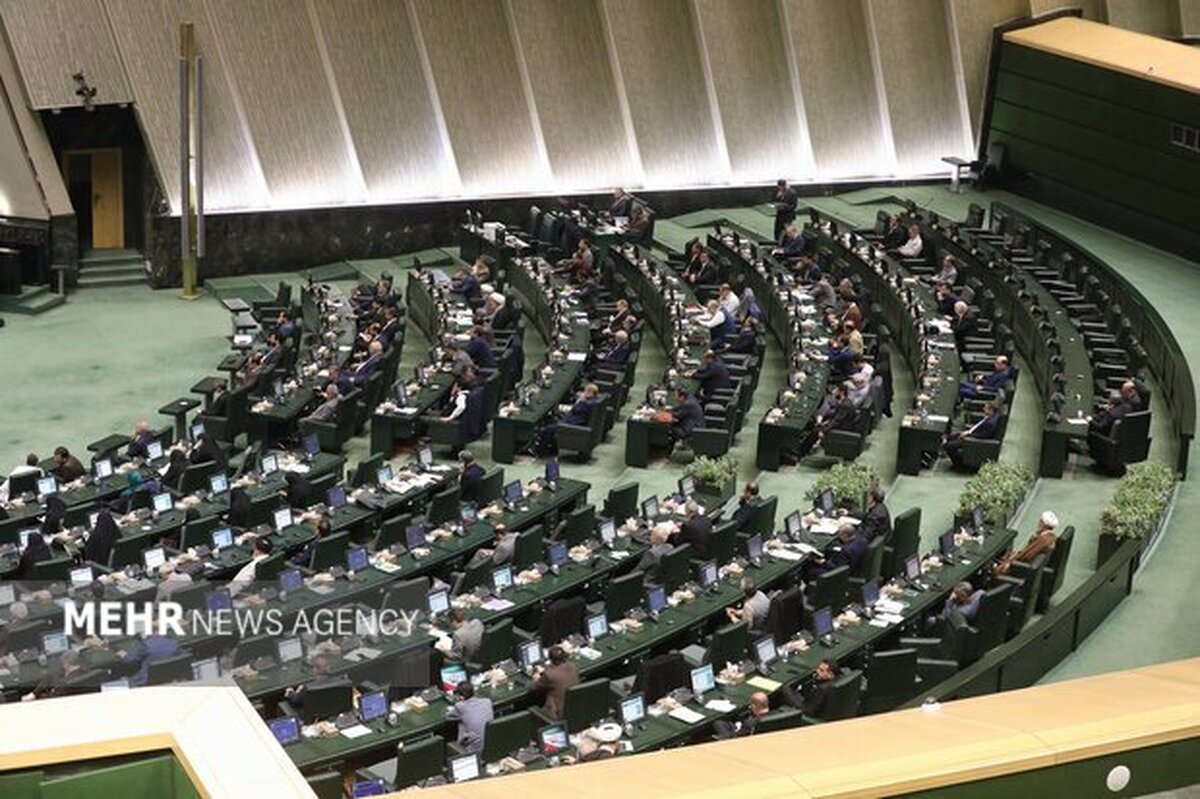 تعطیلی پنجشنبهها مجددا به کمیسیون اجتماعی مجلس ارجاع شد