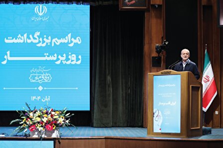 رئیس‌جمهور: حقوق زیردستان‌مان را دیر می‌دیم، نمی‌دیم و کم می‌دیم