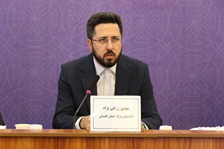 نظارت و بازرسی  مستمر از زنجیره توزیع کالاهای اساسی درگلستان