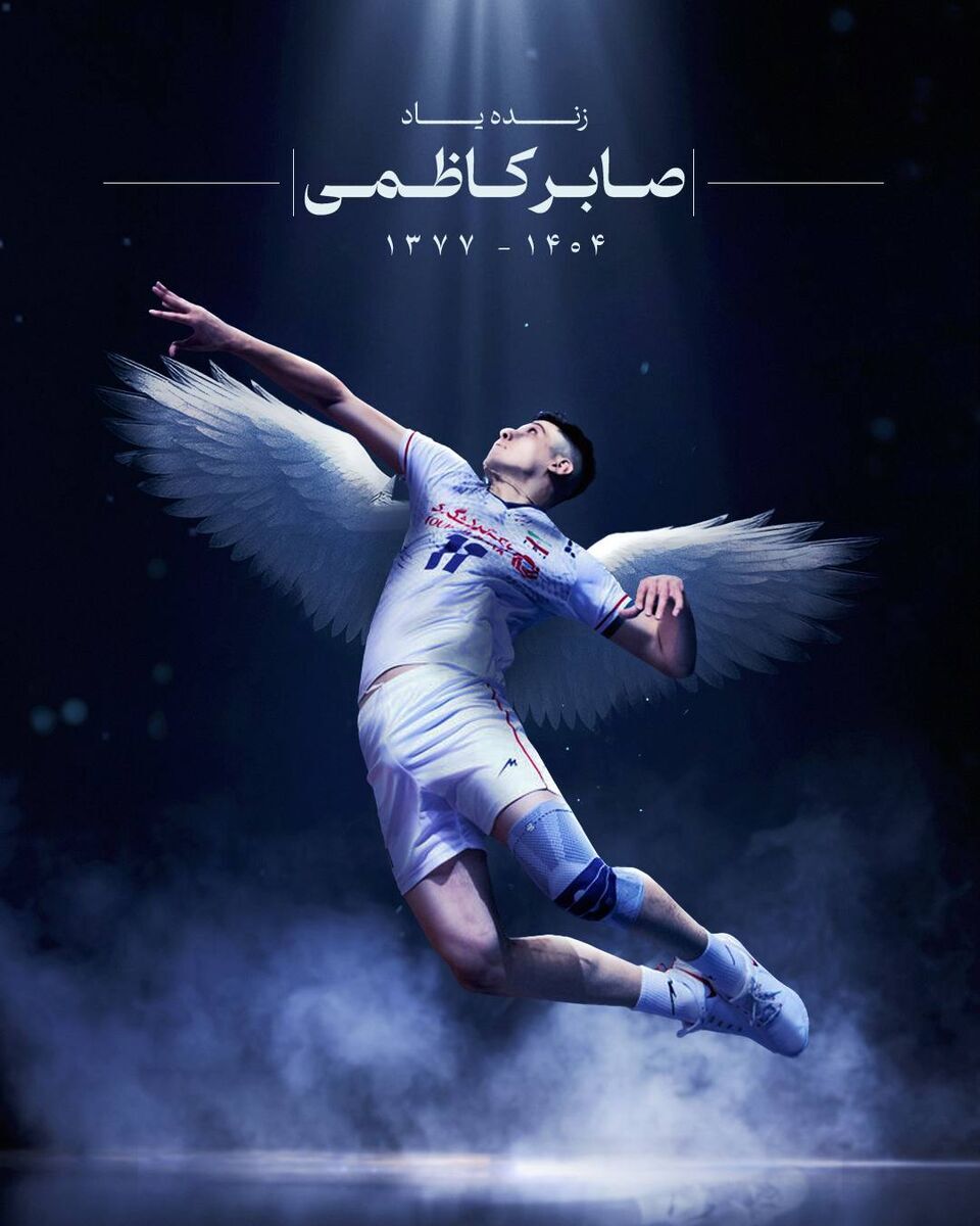 باشگاه استقلال تسلیت گفت و پیامش را پاک کرد!