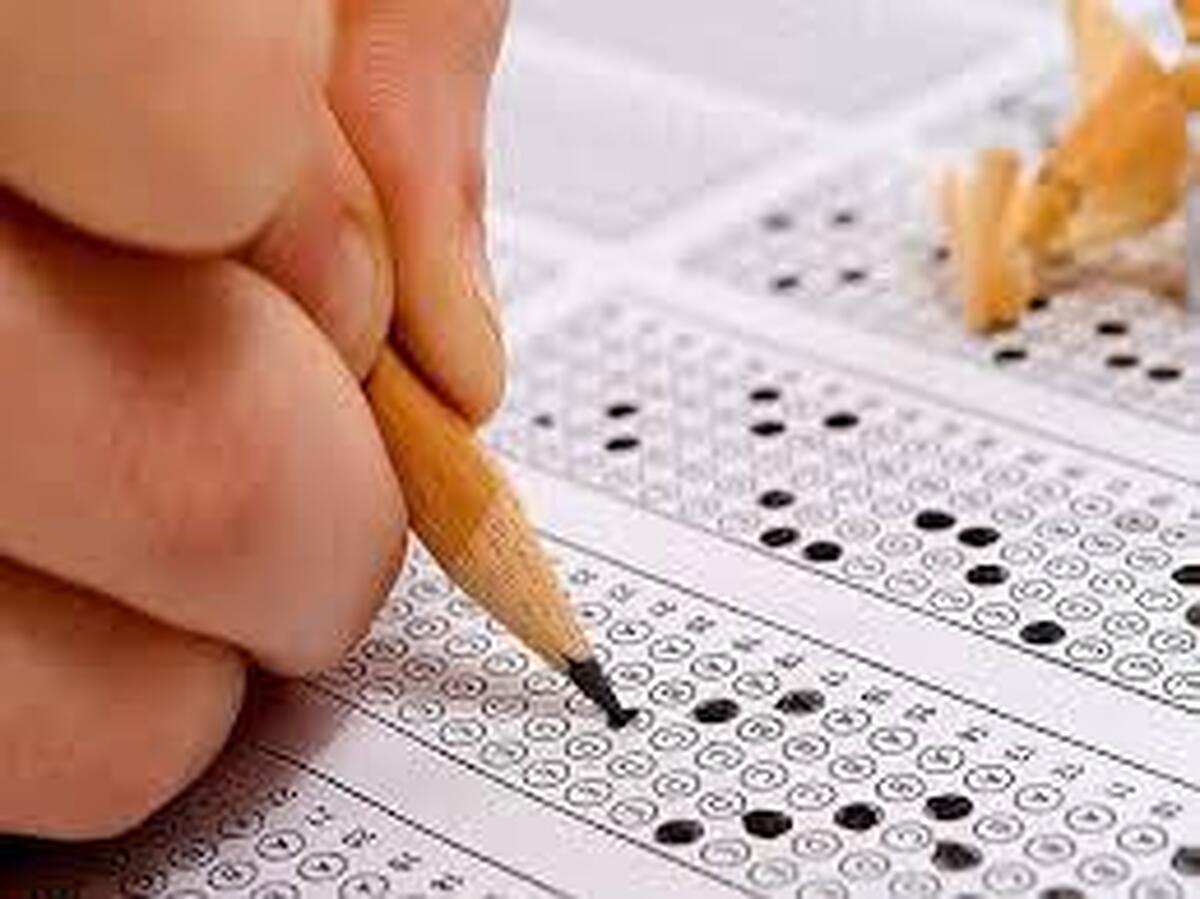 تمدید مهلت ثبتنام تکمیل ظرفیت آزمون استخدامی فرزندان شهدا و جانبازان