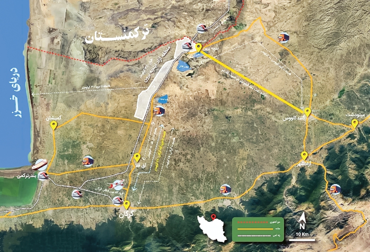 «منطقه آزاد تجاری گلستان» اهرم شکوفایی در جهان