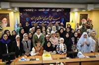 باشگاه رادیویی نوجوان؛ فرصتی برای کشف استعدادهای نسل آینده باشگاه رادیویی نوجوان؛ فرصتی برای کشف استعدادهای نسل آینده