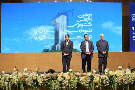 انبوه‌سازان سازندگان سرمایه اجتماعی‌اند