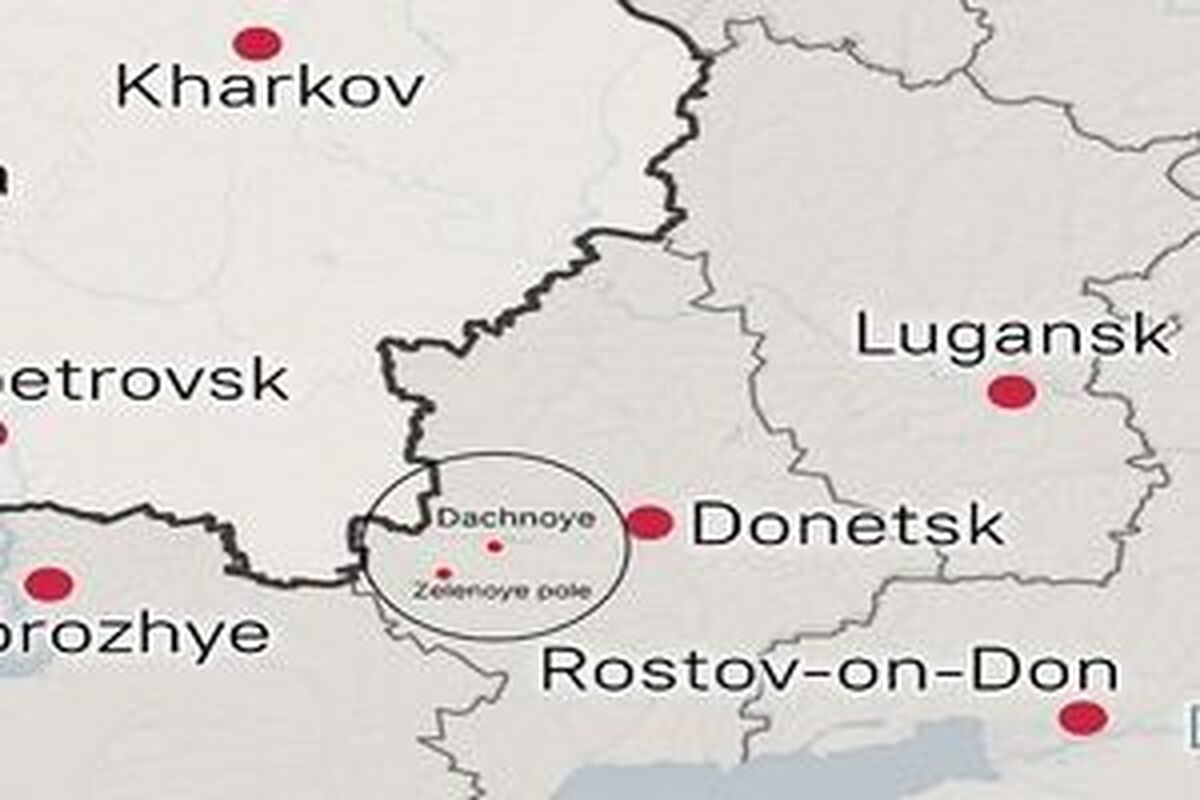 آکسیوس: اوکراین باید بخشی از قلمروی خود را واگذار کند