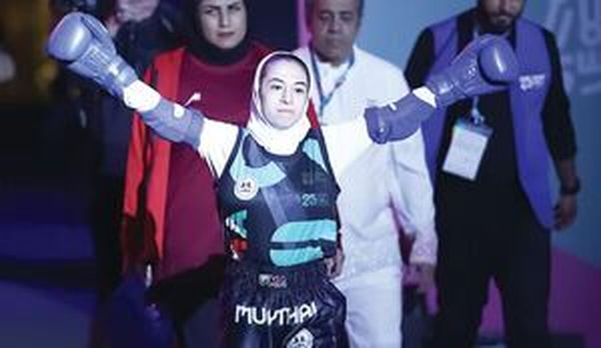 دخترانی از طلا بالاتر