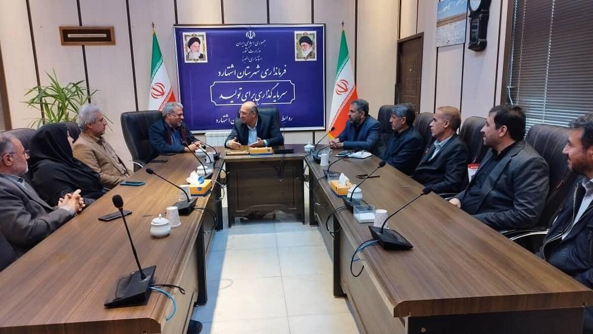 همکاری دانشگاه آزاد اسلامی واحد کرج و مرکز آموزش فنی و حرفه‌ای اشتهارد برای تربیت نیروی متخصص صنعتی