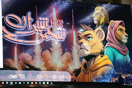 آیین رونمایی از پروژه فرهنگی هنری شهر شیران انجام شد